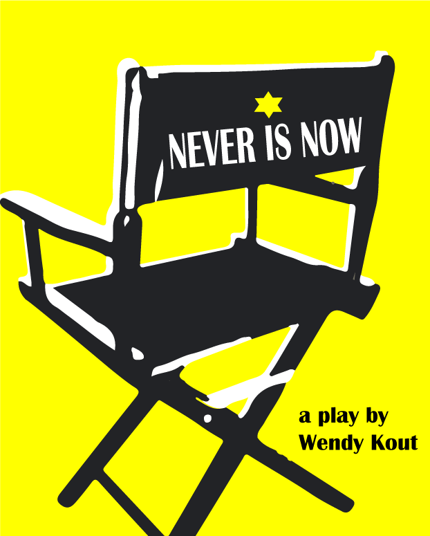 Never Is Now
